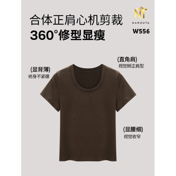 w556_9