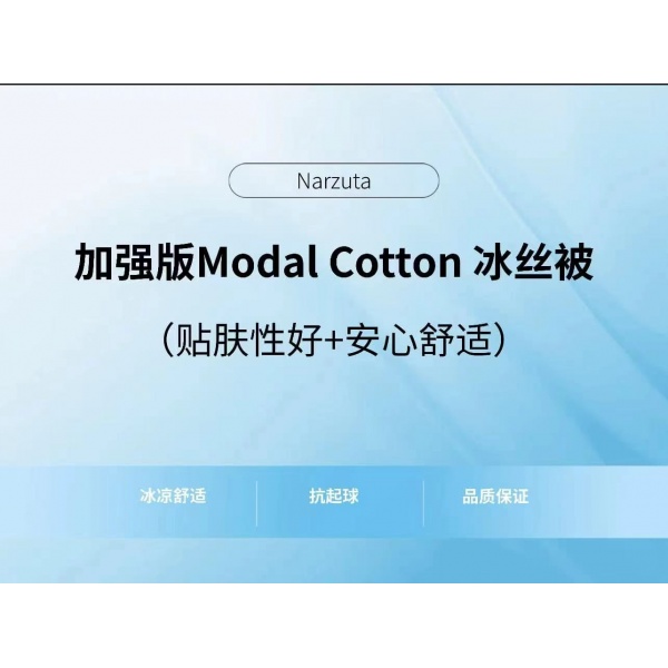 wechat_image_20250814105134