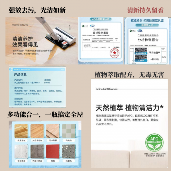 white_minimalist_aesthetic_photo_collage_instagram_post