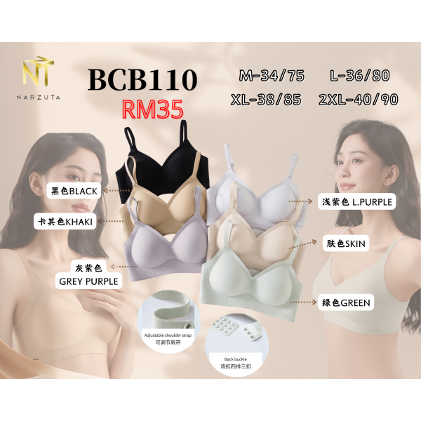 white_minimalist_magazine_grids_real_estate_interior_photo_collage