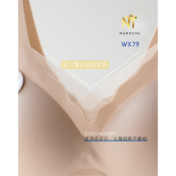 wx79