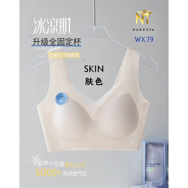wx79_10