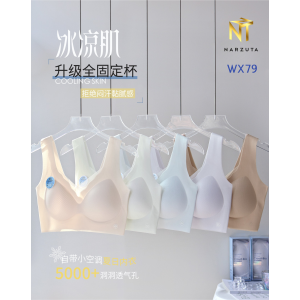 wx79_2