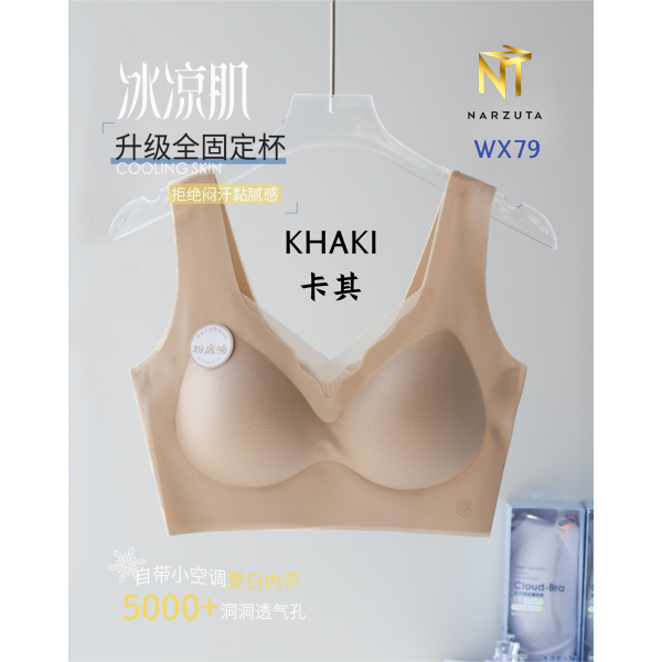 wx79_6