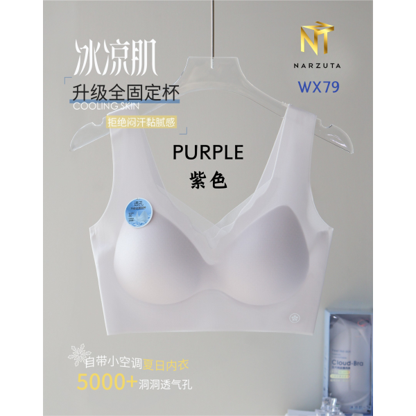wx79_7