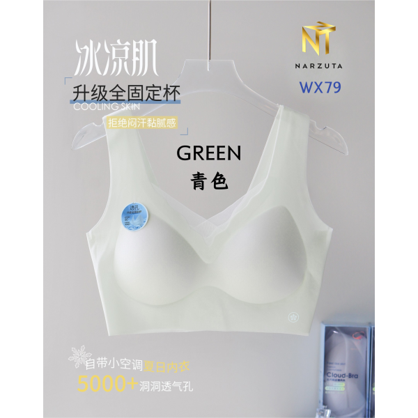 wx79_8