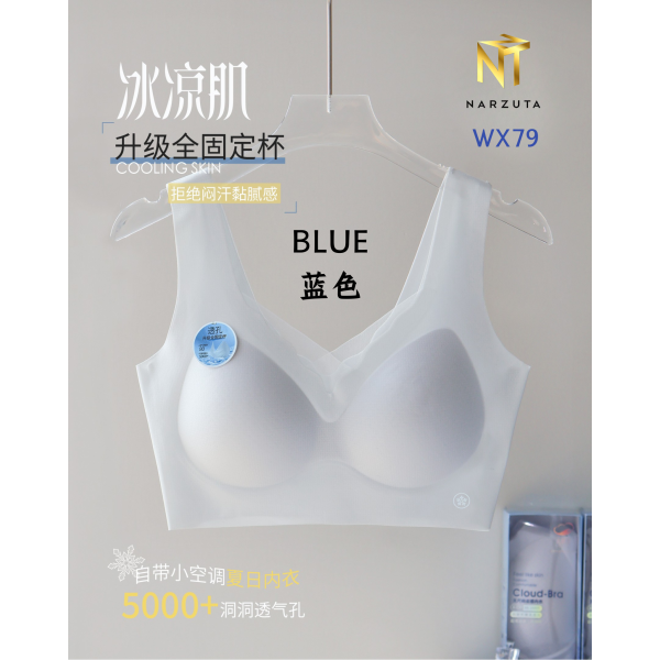 wx79_9