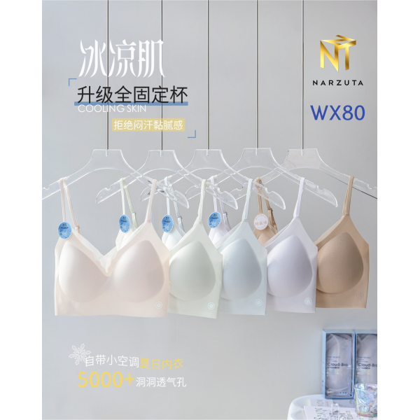wx80