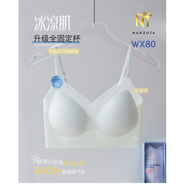 wx80_10