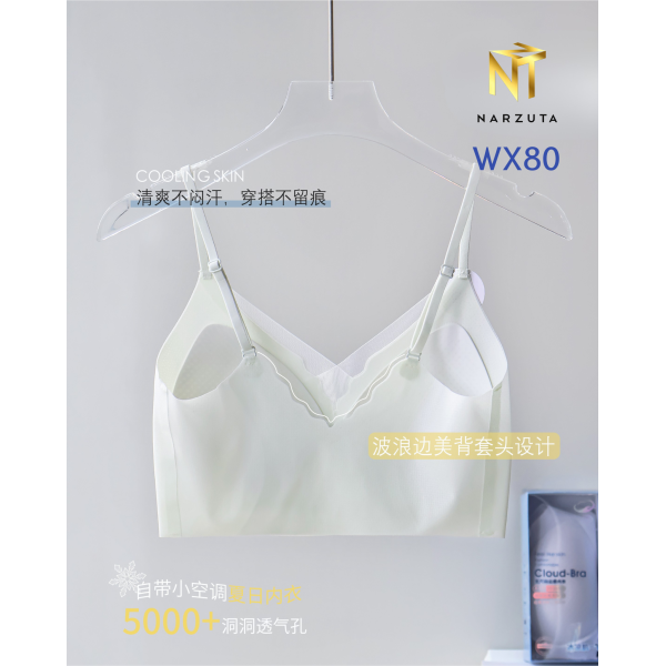 wx80_7