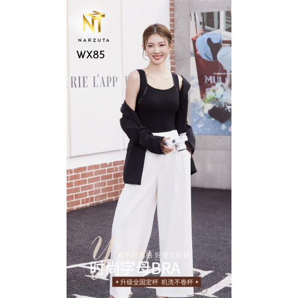 wx85_1